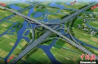 “曲线”拉直 宁盐高速公路工程开工建设