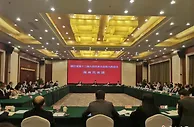 浙江两会热议“长三角一体化”：舵稳奋楫“再出发”