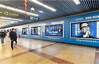 天眼查官宣产品体验官矩阵 发布2022品牌新主张“查商业，用天眼查”