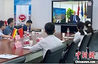 合肥中德创新中心：致力打造特色国际化服务平台