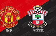 精选推荐: 英超前瞻：曼联 VS 南安普敦