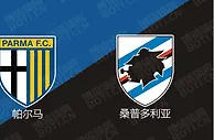 精选推荐: 意甲赛事分析：帕尔马 VS 桑普多利亚