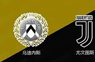 精选推荐: 意甲前瞻：乌迪内斯 VS 尤文图斯
