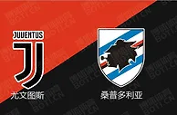 精选推荐: 意甲前瞻：尤文图斯 VS 桑普多利亚