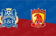 盘口分析: 中超赛事分析：广州富力 VS 广州恒大