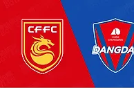 盘口分析: 中超赛事分析：河北华夏 VS 重庆当代