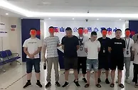 玩球资讯：第四方支付平台买别墅藏身 窝点刚转移成员全被抓....