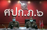 海外资讯：中国与泰国警方合作 共同打击跨境赌博