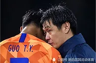 足球资讯：山东鲁能本赛季的轮换阵容实力解析，综合排位能够到联赛前二么？