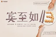 足球赛报：恒大VS大连前瞻：大连这么惨，恒大来“送温暖”？