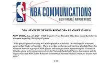 篮球资讯：NBA球员已达成一致：季后赛继续进行 最早本周六重启