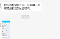 玩球网报：把你卖到菲律宾甲米地的那个甲米地是什么