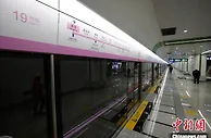 北京加快轨道交通建设 运营总里程超780公里居全国前列