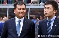 足球资讯：投入8亿！张康阳插手国米转会，孔蒂被中国老板彻底折服