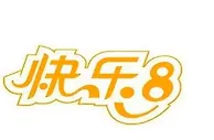 玩球资讯：10月18日起中国福利彩票快乐8游戏发行机构业务费比例调整为1%