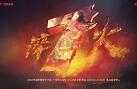 中超：恒大双杀河北