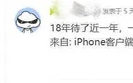 玩球网报：在柬埔寨月薪上万，包机票住别墅，希望还是陷阱？