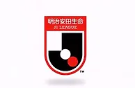 J联赛成立30周年！期间日本队3夺亚洲杯+连续7届晋级世界杯
