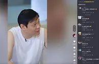 网传范志毅失联，一周未更新社媒..网友刷屏：听说你失联了？？