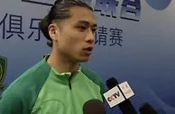 张玉宁：还有两三周就可以合练 国安新赛季的成绩会比去年好