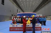 白鹤滩水电站16号百万千瓦机组投产发电