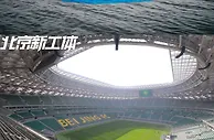 你的现场看球次数是？今年有现场观赛计划吗？会去现场看中超吗？