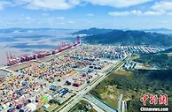 宁波舟山港1至4月运输生产稳健增长 护航外贸进出口