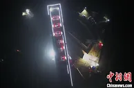 杭温铁路首座跨高铁连续梁完成转体