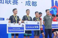 跑团联赛成都燃战火 全程组成团门槛降低至4人