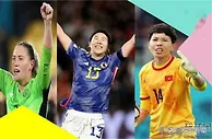 2023年女足世界杯第一轮回顾：亚洲女足闪耀大洋洲的绿茵场！