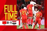 虚高？掩耳盗铃？国足9月份未尝胜绩 世界排名反而上升一位