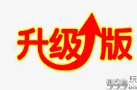玩球资讯：冒充公检法诈骗出现“升级版” 泉州女子被骗近10万元
