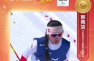 年轻，就得敢拼敢赢！