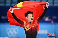 获得表彰之后，张艺谋、谷爱凌、任子威们有话说……