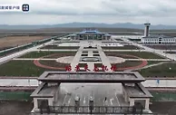 新疆首个高原机场昭苏天马机场正式通航