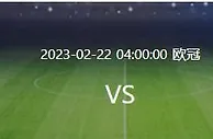 足球资讯：利物浦VS皇马：两王牌强势复出，力助渣叔，大胆预测2：1险胜皇马