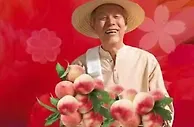 轮到“水蜜桃”了，无锡一楼盘每斤水蜜桃可抵18.8元房款
