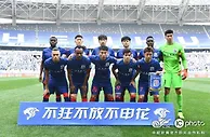 中超联赛战况：上海申花主场1-1战平武汉三镇