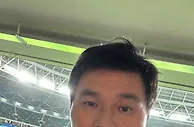 李毅晒新工体看球照：回到梦开始的时候！最好的球场最棒的球迷！