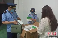 浙江宁波查处多起涉疫情防控违法案件 守护市场正常秩序