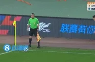 黄金头槌！费南多献助攻，费莱尼头球破门，泰山1-1南通