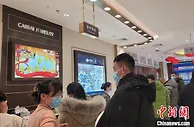 当年鄙视大金链子的年轻人爱上黄金