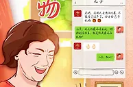 【赛前海报】最好的礼物