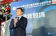 杜兆才系足坛反腐史上落马级别最高的官员，为副部级