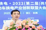 中国铁塔换电服务累计超6亿次 减少碳排放超170万吨