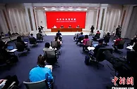 中国“蛋糕”越做越大 财政政策连续多年积极