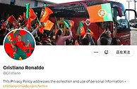 由于未向马斯克每月付费8美元 C罗Twitter“蓝☑️认证”消失⛔️