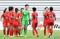 北青：中国女足5月18日集结备战世界杯，将与国内男足梯队热身