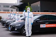 北京成立医护人员出行保障爱心车队