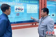 “三江源”腹地有机大牧场：科学养殖让畜产品走出“深闺”